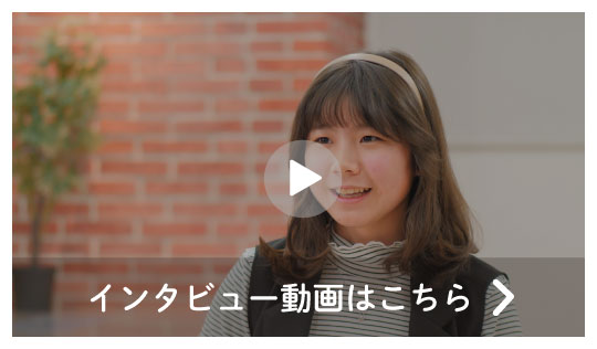 滝中学進学 岩井 瑚敏さんの合格体験記｜名古屋・愛知・岐阜の学習塾｜個別指導塾｜進学塾の名進研