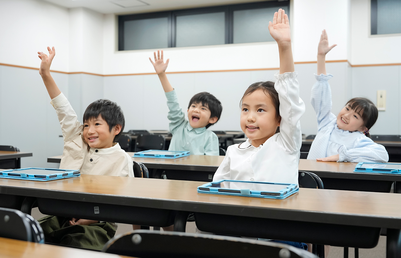 楽しいから自発的に学べる！