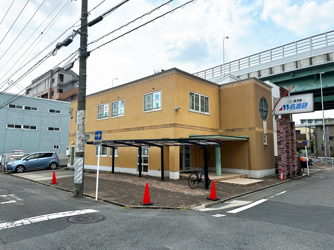 【校舎外観】地下鉄日比野駅から徒歩5分