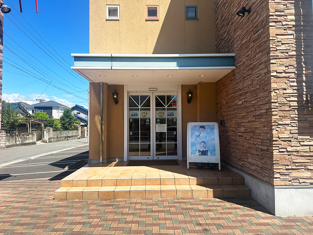 【玄関】ここに来るとやる気が高まります。今日も一日頑張るぞ～！