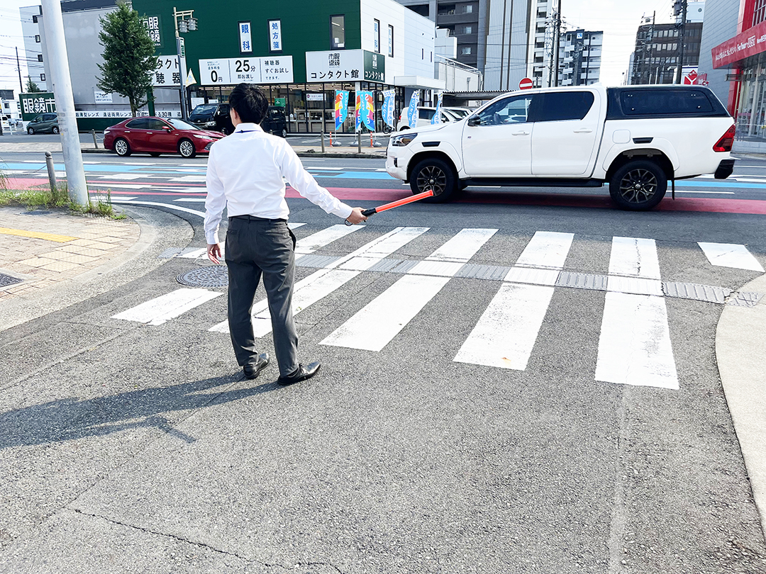 通塾も安全です